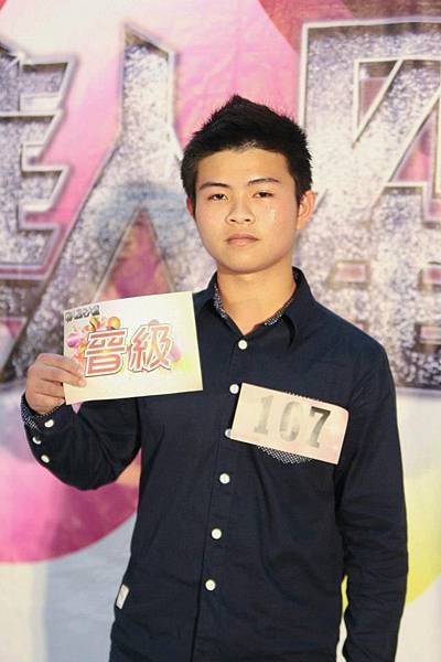 402581_10151313958007407_102628784_n