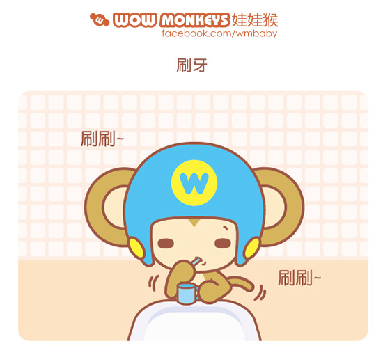 wowmonkeys-baby1.jpg wowmonkeys-baby1.jpg