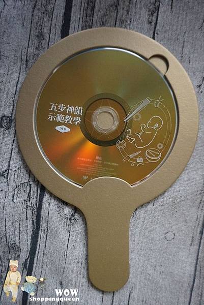 25.JPG 25.JPG