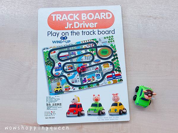 TRACK BOARD Jr.Driver－Play on the track board