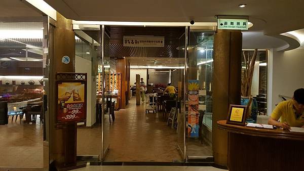 墾丁凱薩大飯店_自助餐吃到飽_發現西餐廳