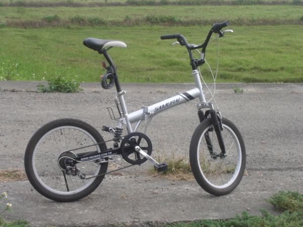 摺疊式腳踏車