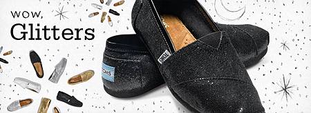 toms_glitter