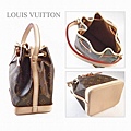 LV【M42227小號 M42226中號】經典Monogram 迷你水桶包  1.jpg