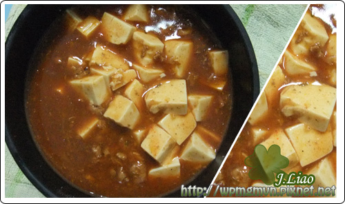 麻婆豆腐.jpg 麻婆豆腐.jpg