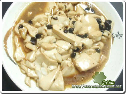 豆豉豆腐.jpg 豆豉豆腐.jpg