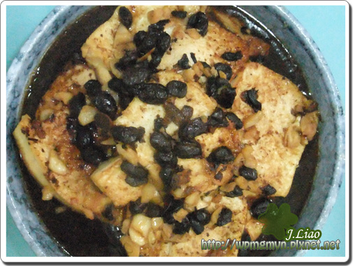 豆豉豆腐03 豆豉豆腐03