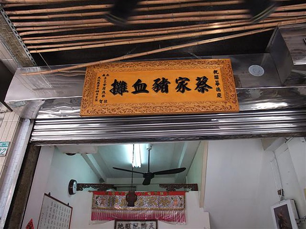 DSCF0200 (小型).JPG DSCF0200 (小型).JPG