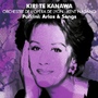 Kiri Te Kanawa-Puccini-Arias & Songs.jpg