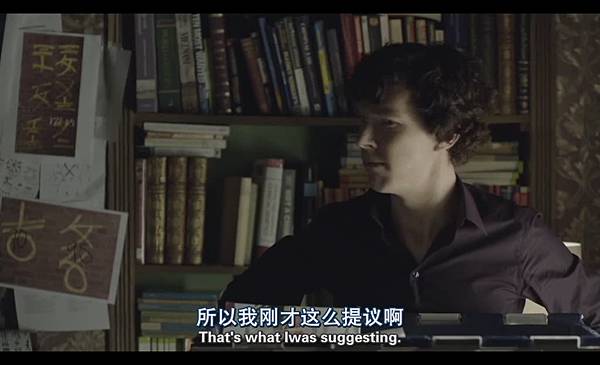 Sherlock(2010)2-13.JPG