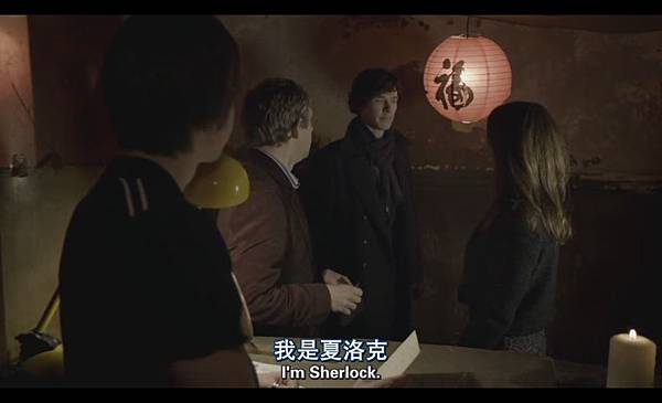 Sherlock(2010)2-15.JPG