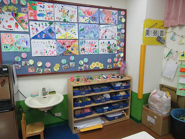 美勞區1.JPG