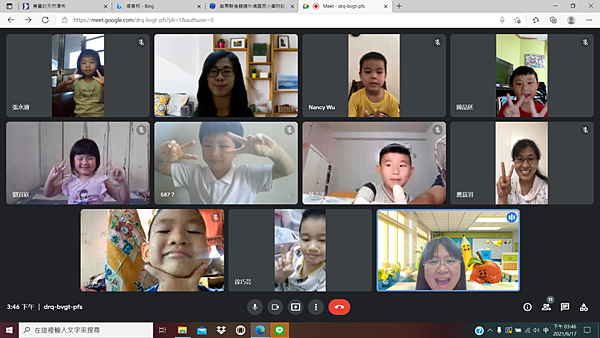 螢幕擷取畫面 (4).png