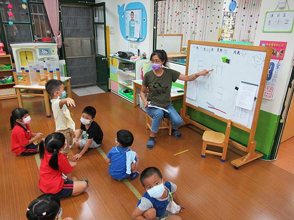 事先引導 事先引導