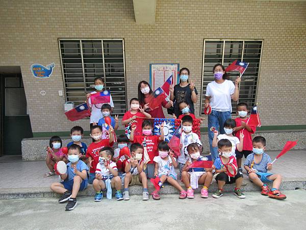 國慶遊行~成功!!