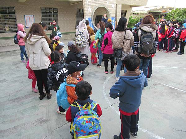 行前宣導 行前宣導