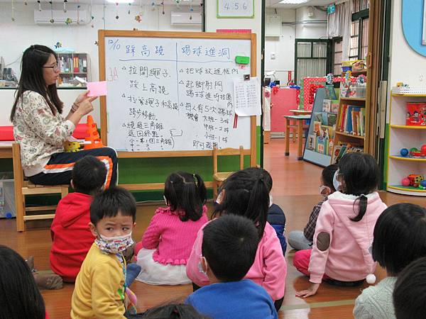 討論海報製作細節 討論海報製作細節