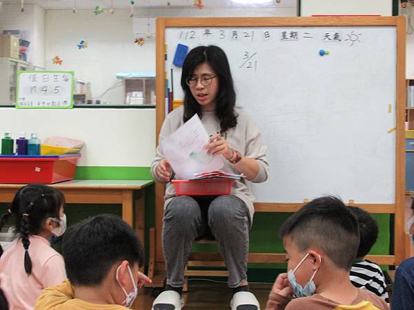 分享身體動作作品