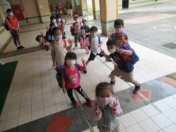 集合出發囉~ 集合出發囉~