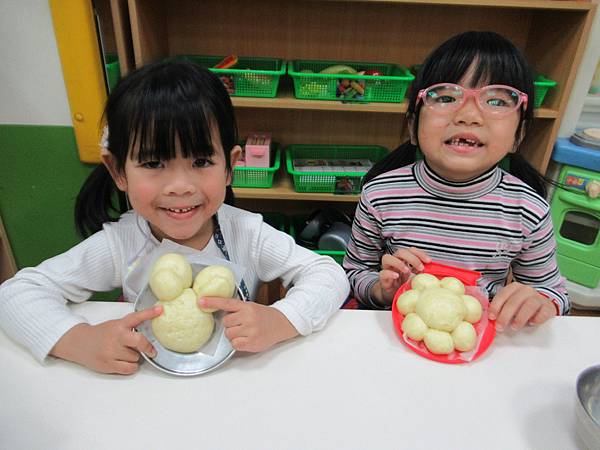 地瓜饅頭真好吃!!