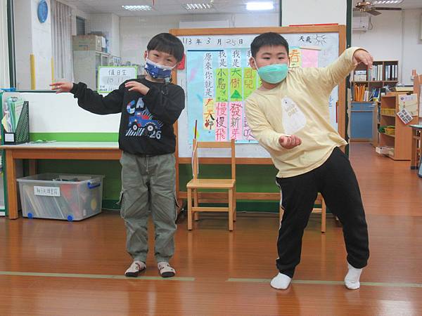 春天來了~肢體創意秀~