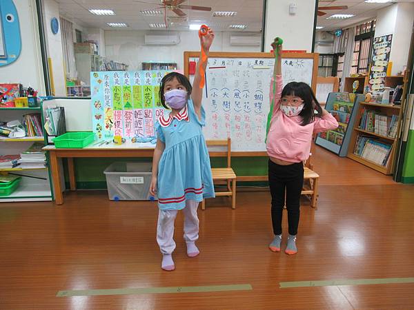 春天來了~肢體創意秀~