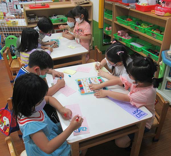 春天來了~肢體創意秀~