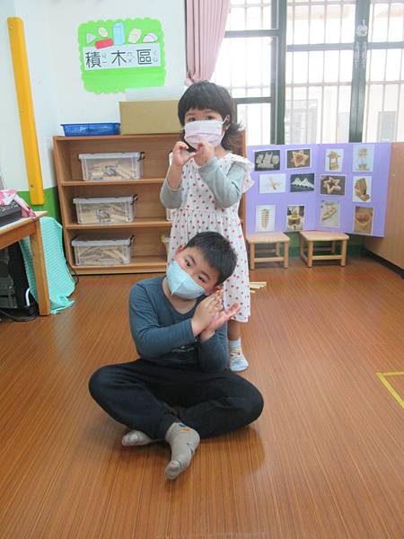 春天來了~肢體創意秀~