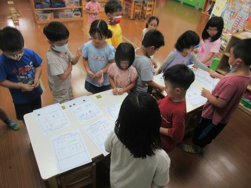 期末統整闖關活動