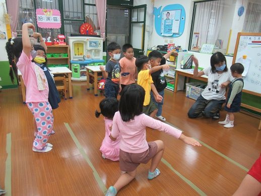 期末統整闖關活動