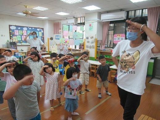 期末統整闖關活動