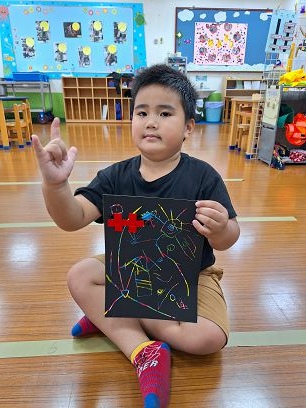 我們的國家,生日快樂! 我們的國家,生日快樂!