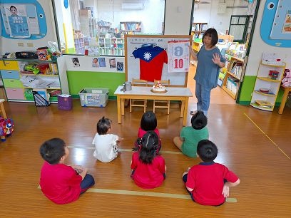 我們的國家,生日快樂!