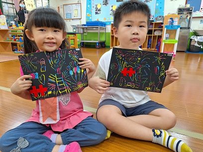 我們的國家,生日快樂!