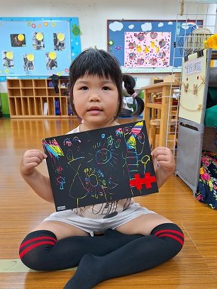 我們的國家,生日快樂!