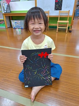 我們的國家,生日快樂! 我們的國家,生日快樂!