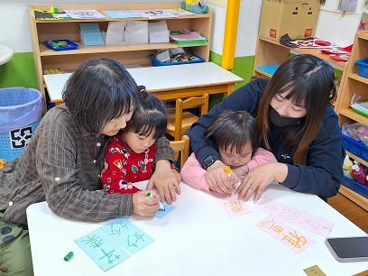 團體創作童詩:「愛運動」
