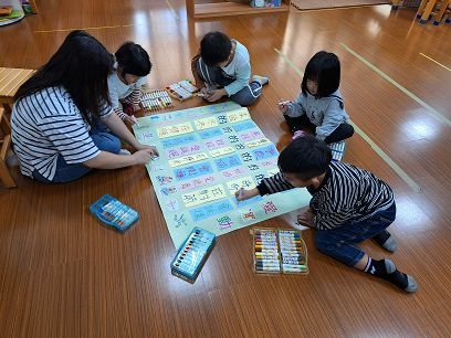 團體創作童詩:「愛運動」