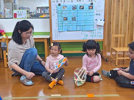 搧風遊戲真好玩!!