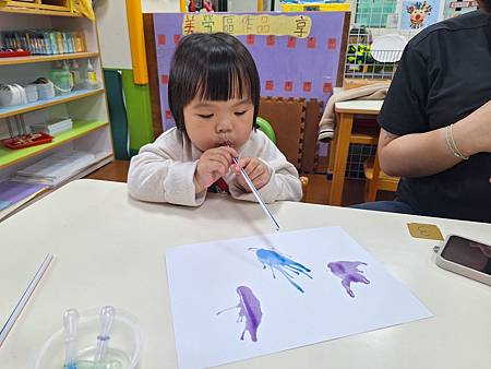 和風玩遊戲-吹泡泡