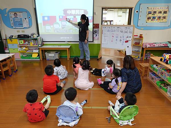 中華民國生日快樂!!