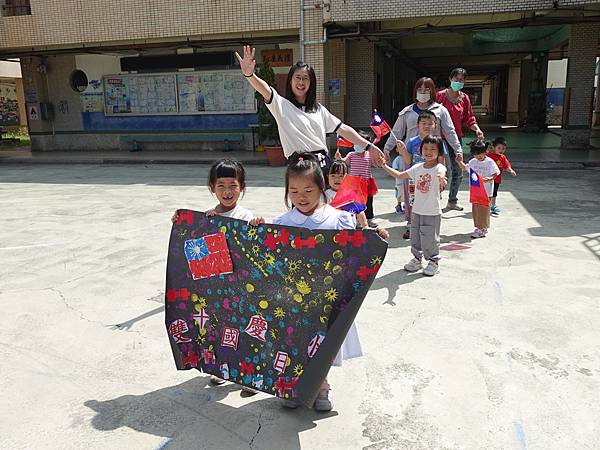 中華民國生日快樂!!