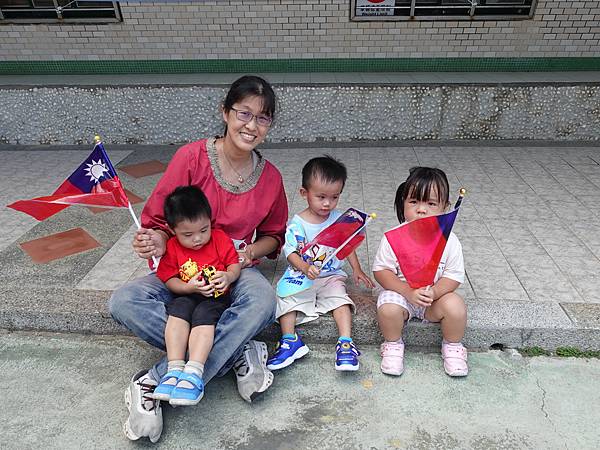 中華民國生日快樂!!