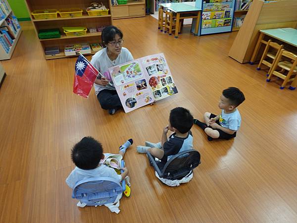 中華民國生日快樂!! 中華民國生日快樂!!