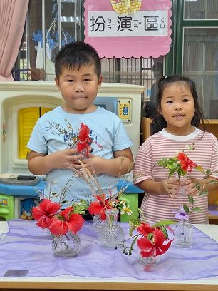 外埔植物尋寶樂