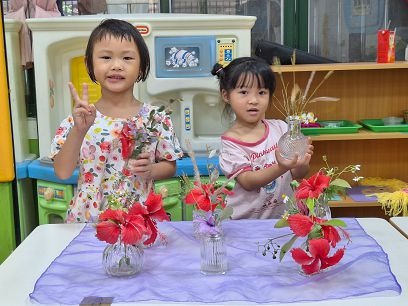 外埔植物尋寶樂