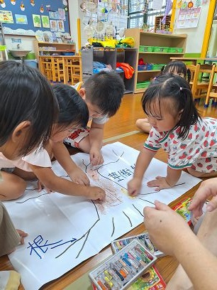 外埔植物尋寶樂