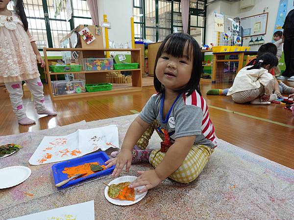 認識校園植物 認識校園植物