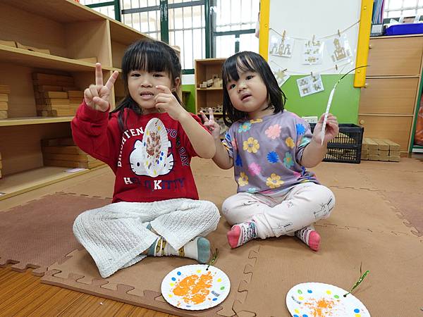 認識校園植物 認識校園植物