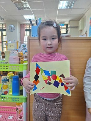 校園建築變變變(1)幾何圖形